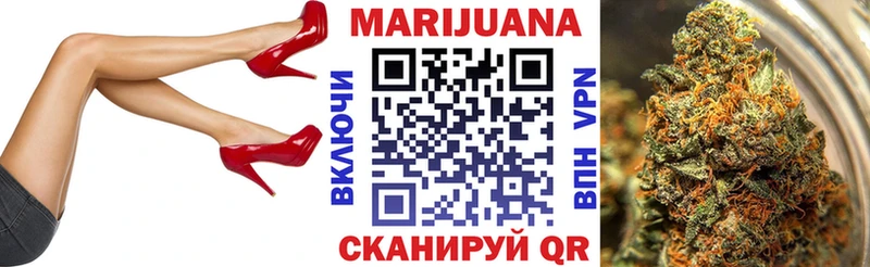 Виды наркотиков купить Пойковский Гашиш Кокаин Меф Амфетамин Марихуана