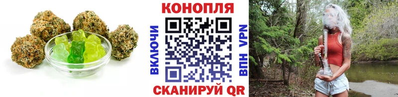 цены   МЕГА как войти  Cannafood марихуана  Пойковский 
