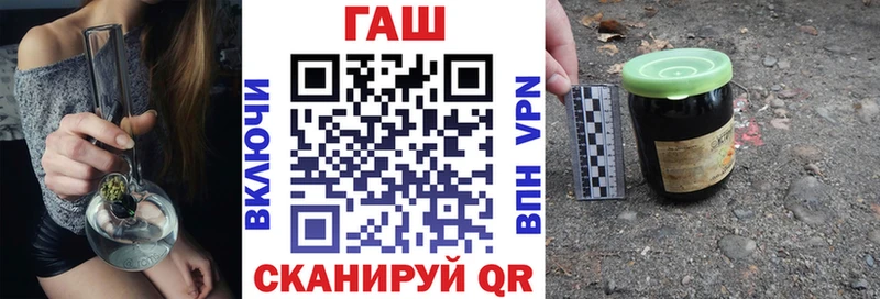 Гашиш индика сатива blacksprut tor Пойковский