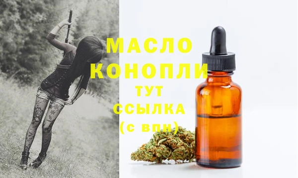 кокаин колумбия Навашино
