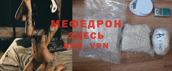 кокаин перу Наволоки