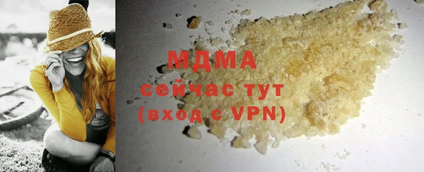 кокаин колумбия Навашино