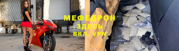 кокаин перу Наволоки