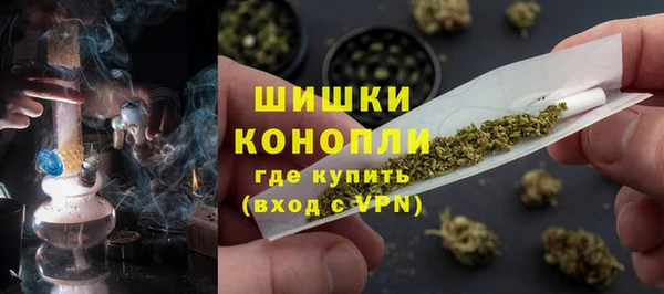 кокаин перу Наволоки