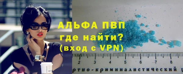 кокаин перу Наволоки