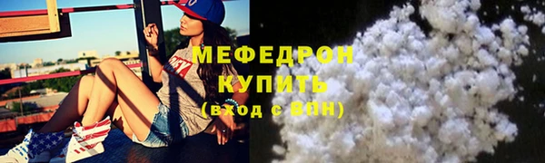 кокаин перу Наволоки