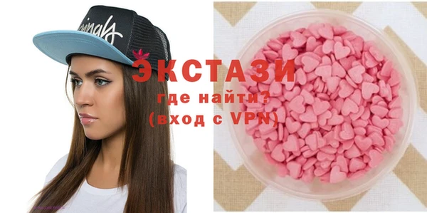 кокаин колумбия Навашино