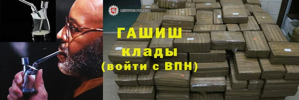 кокаин колумбия Навашино