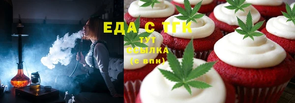 кокаин колумбия Навашино
