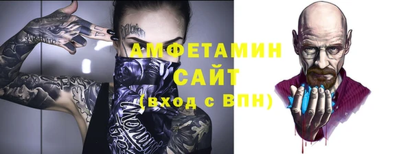 кокаин перу Наволоки