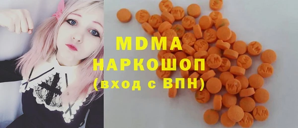 кокаин перу Наволоки