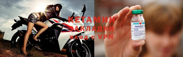 ПСИЛОЦИБИНОВЫЕ ГРИБЫ Надым