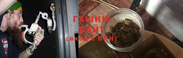 кокаин перу Наволоки