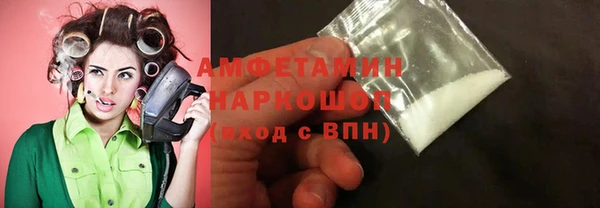 кокаин колумбия Навашино