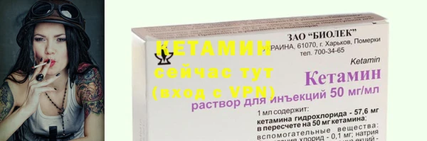 ПСИЛОЦИБИНОВЫЕ ГРИБЫ Надым