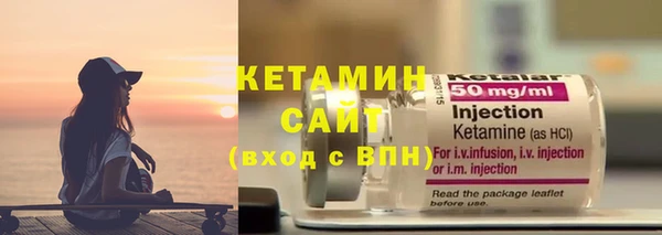 ПСИЛОЦИБИНОВЫЕ ГРИБЫ Надым