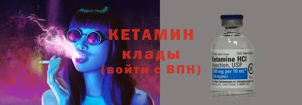 ПСИЛОЦИБИНОВЫЕ ГРИБЫ Надым