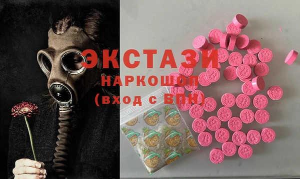 кокаин перу Наволоки