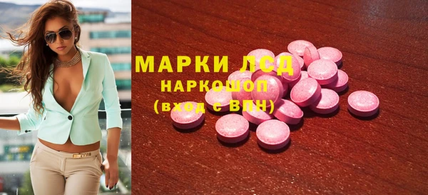 кокаин перу Наволоки