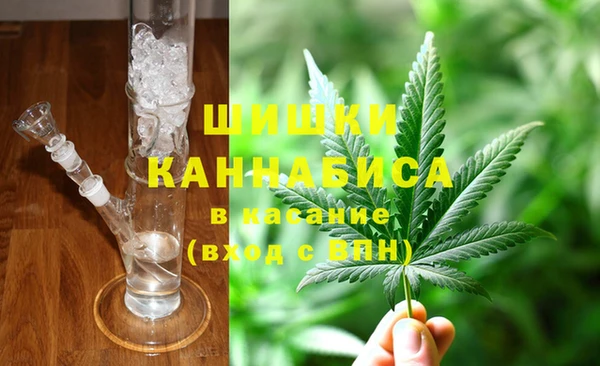 кокаин колумбия Навашино