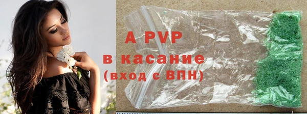 ПСИЛОЦИБИНОВЫЕ ГРИБЫ Надым