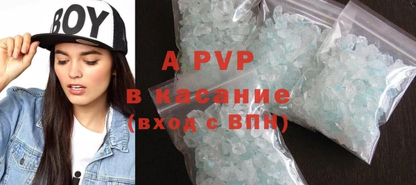 кокаин перу Наволоки