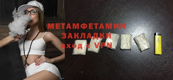 кокаин перу Наволоки