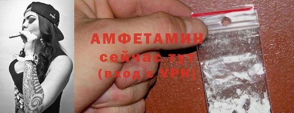 кокаин перу Наволоки