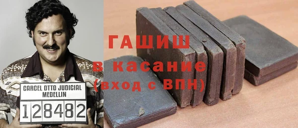 кокаин перу Наволоки