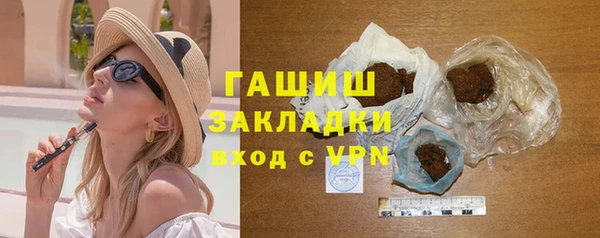 кокаин колумбия Навашино