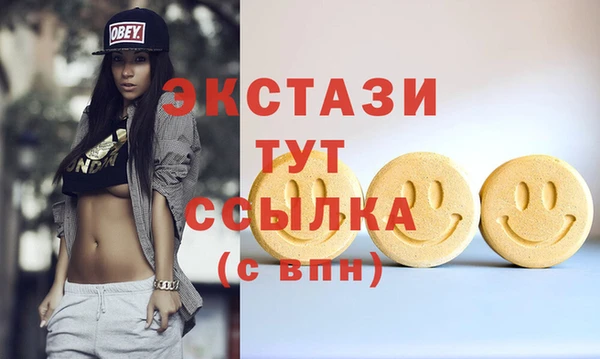 кокаин колумбия Навашино
