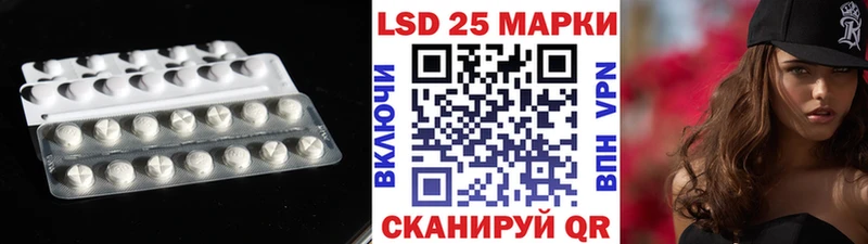 это формула  Пойковский  ЛСД экстази ecstasy 